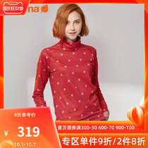 LAFUMA leifeiye outdoor temperament floral Korean slim base shirt high collar T-shirt female LFTS9CL78-AL