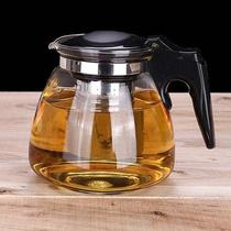 Boiling water straight flower teapot heat-resistant glass home restaurant tea cup tea set stainless steel filter large capacity tea puncher