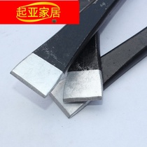 Two-way heart Union steel chisel steel flat chisel steel chisel fitter chisel cement stone flat chisel iron special chisel