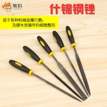 Triangle trapezoid Shjin file knife locksmith supplies special triangle trapezoid file key grinding tool with teeth