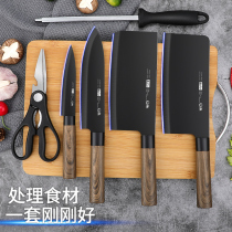 Yangjiang knife kitchen full set combination ultra-fast sharp stainless steel household slicing meat chopping bone chopping knife kitchen knife set