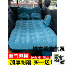 Car inflatable bed Dongfeng New Sylphy Lai Tunda special rear rear seat sleeping mat bed air bed in the car travel bed