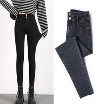 High waist jeans female big yards fat mm slim 2022 new autumn and winter thin tight feet tight pants spring and autumn