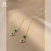 Flower Traces Ancestral Mother Green Gemstone Earline Woman 925 Pure Needle Pendant 2021 New tide Gas Long Flowing Su Earrings