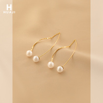 Floral Pearl Earrings Earrings Female summer minimalist Temperament Irregular Earrings Style Small Crowdnet Reddits goddess Fan Ear pendant