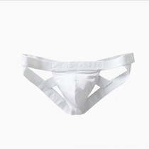 Briefs men's white gay men's 1 attack 0 pairs of thongs gay erotic briefs can be inserted and raised