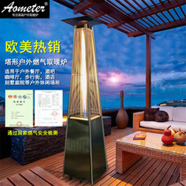 Gas heating stove outdoor stove liquefied gas gas natural gas heater stove outdoor heater tower courtyard
