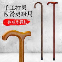 Old man Wood non-slip crutches solid wood faucet walking stick elderly wooden one solid crutches light and stable