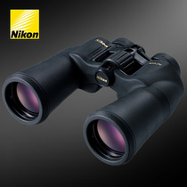 Japan Nikon Nikon telescope high power night vision professional outdoor reading field A211 HD binocular