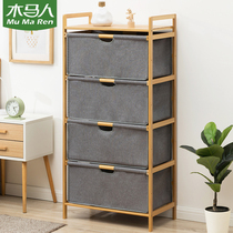 Muma people storage cabinet lockers drawer snacks storage cabinet home living room baby wardrobe children multi-storey