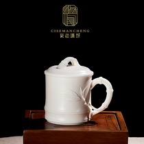 Porcelain color Mancheng Dechina white porcelain with lid filter office with inner tank separation water Cup personal ceramic large tea cup