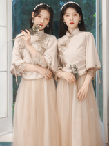 Chinese bridesmaid dress Fairy quality summer large size Chinese style Cheongsam sister dress Wedding bridesmaid group dress female winter