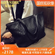 Ji Shizhe tote bag female 2021 Autumn New preparation large capacity Hand bag wild fashion commuter bag tide