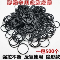 Disposable tied elastic rubber band Thick hair rubber band Industrial household makeup artist perm rubber ring Office
