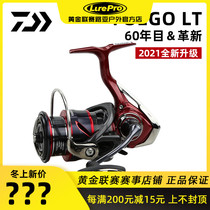 Golden League Da Yiwa FUEGO LT Bevel line cup long-distance cast Luya spinning wheel lightweight design body