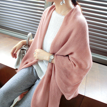 Air-conditioned room shawl female Korean version of the office light luxury solid color summer with skirt outside temperament soft cashmere scarf