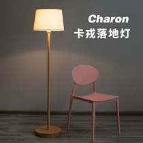 Originally designed floor lamp living room bedroom Nordic minimalist light luxury Chinese Japanese bedside designer floor lamp