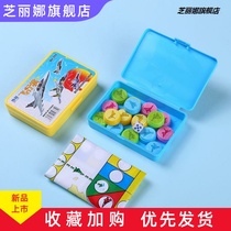 Portable Chess Flying Chess Children's Chess Aircraft Games Chess and Cards Benefit Intelligence Parent-Child Beast Chess Playing Chess Toys