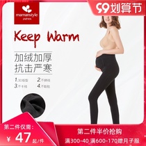 mamanstyle pregnant women leggings plus velvet padded padded foot socks autumn and winter warm wearing belly pants 600D
