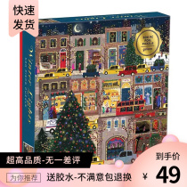 American Spot Galison Christmas Winter Lights Puzzle Adults Decompression Children Puzzle Winter Lights Puzzle 500 pieces Winter