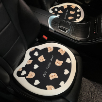 Car cushion summer cool pad ins net red cartoon car three-piece four seasons universal single butt pad breathable