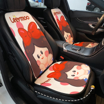 Car Cushions All Season Universal Single Sheet Linen Cute Cartoon Summer Cool Cushion Car Rear breathable Three sets of women