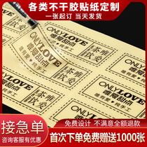 Adhesive stickers customized QR code small advertising customized transparent logo custom takeaway sealing label printing