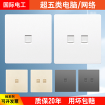 Type 86 Single-computer socket Double-port network Optical Fiber Phone porous 100000 trillion Network cable Switch Panel Super Five sixes