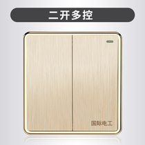 Two-open multi-control switch 86 concealed two-way triple double-open three-control wall switch socket