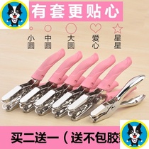 Childrens ticket gate male fancy punch machine Small hole punch machine 3mm file fixed card small stationery folder
