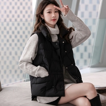 SADO YINER fashion big down jacket vest women autumn and winter New Korean loose light white duck jacket