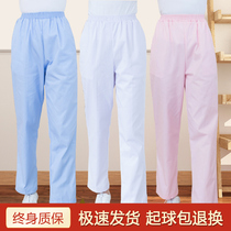 Pointy lion nurse pants white womens work pants thick stretch blue elastic waist size pants pink winter clothes