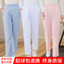 Sharp lion nurse pants white work pants Blue summer elastic waist large size winter doctor pants winter nurse uniform