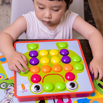 Mushroom nail creative combination puzzle flapper for young children Puzzle force puzzle 1-2-3 years old baby button brain toy 4