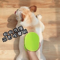 Dog bath brush cat dog bath massage gloves pet supplies brush method bucket Koji massage brush go brush