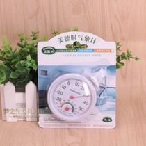 TH108 household temperature hygrometer small with support thermometer improved movement thermometer