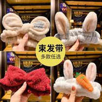 Face mask Hair band head hoop sweet and cute hair band female tied hair bundle hair hair headdress Korean net red simple