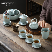 Mu Shou Kongfu tea set set set of custom simple Chinese DeHua ceramic bowl porcelain teapot Cup