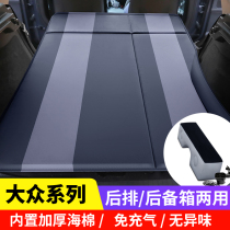 Ford Explorer Raptor f150 Air Cushion Bed Big Cherokee Reserve Case Travel Bed Folding Rear Inflatable Mattress