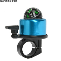 Bicycle Bell with Compass Mountain bike bell Super sound permanent universal bicycle accessories horn riding equipment