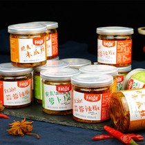 Handlebar Fresh Papaya Silk Radish Peel Spicy Sauce Pickle 10 cans of about 1000 grams of radish peel Sealed Jar Vial
