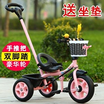 1 a 3-5 year old childrens trolley outdoor men and women baby slip baby artifact childrens three-wheeled foot stroller bicycle