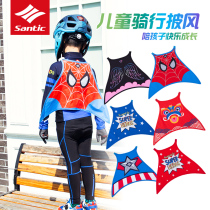 Santic Sen Getaway Child Balance Car Sport Small Cloak Children Riding Gear Accessories Superhuman Cloak