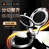 German egg cutting artifact egg egg egg egg thread stainless steel split slice multifunctional tool all four