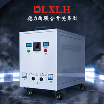 Delixi United Switch Group 220v to 380v step-up transformer Two-phase to three-phase power converter