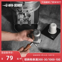 MHW-3BOMBER bomber coffee powder Cup 58mm handle universal Italian bean grinder inverted button powder feeder
