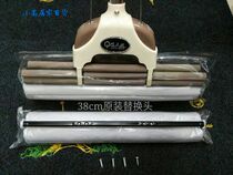 Mop replacement head Qiao Dai Sister-in-law 2733cm38cm rubber cotton roller squeezing water absorbent sponge head screw bag y