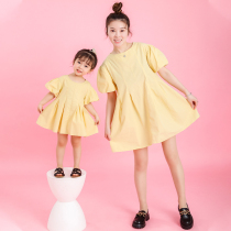 (Brand Super Welfare) Mother Woman Dress Bubble Sleeves Dress 2022 New Summer Parenting A Three-Mouthed Dress