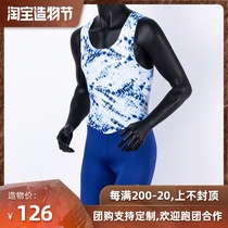 Zero resistance professional sportswear tights track and field clothing competition training vest Shorts one-piece sprint suit men