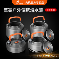 Fire Maple outdoor kettle camping equipment picnic portable hot water kettle coffee pot large capacity teapot kettle